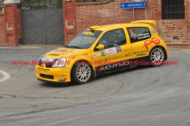 DSC_1649.JPG